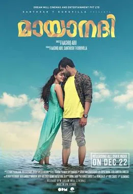 Mayanadhi poster