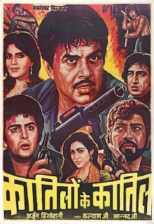 Katilon Ke Kaatil poster