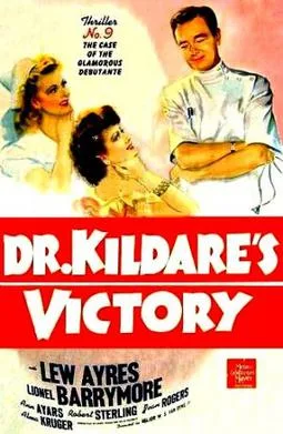 Dr. Kildare's Victory poster