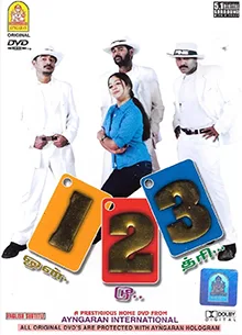 123 poster