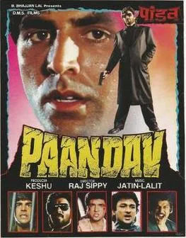 Paandav poster