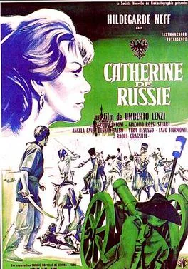 Catherine of Russia poster