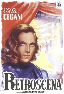 Backstage poster