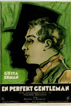 A Perfect Gentleman poster
