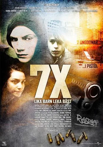 7X: This is Our Kids poster