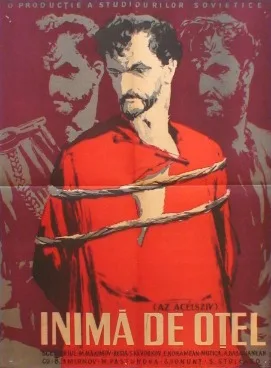Personally Known poster
