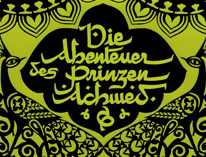 The Adventures of Prince Achmed poster
