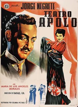 Apollo Theatre poster