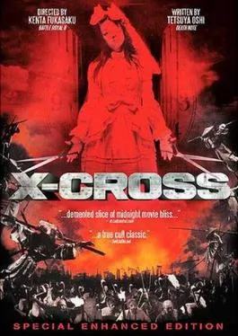 X-Cross poster
