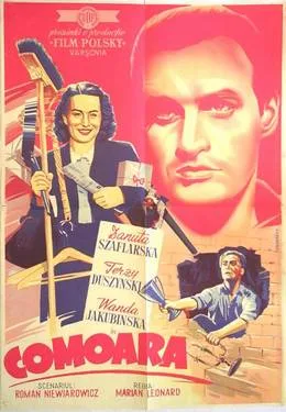 Skarb poster