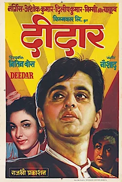 Deedar poster