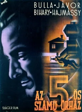 Guard House Number 5 poster