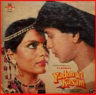 Yaadon Ki Kasam poster