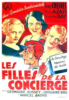Les Filles de la concierge poster