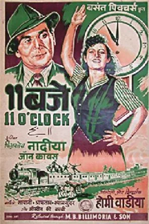 11 O'Clock poster