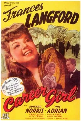 Career Girl poster