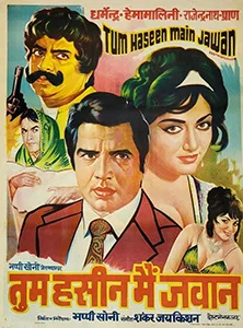 Tum Haseen Main Jawaan poster