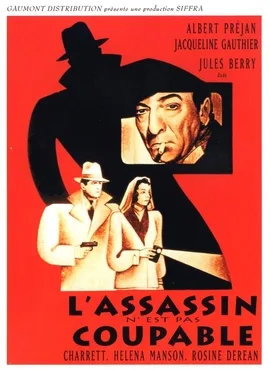 The Murderer is Not Guilty poster