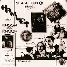 Khoon Ka Khoon poster