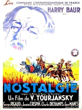 The Postmaster's Daughter poster
