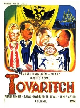 Tovaritch poster