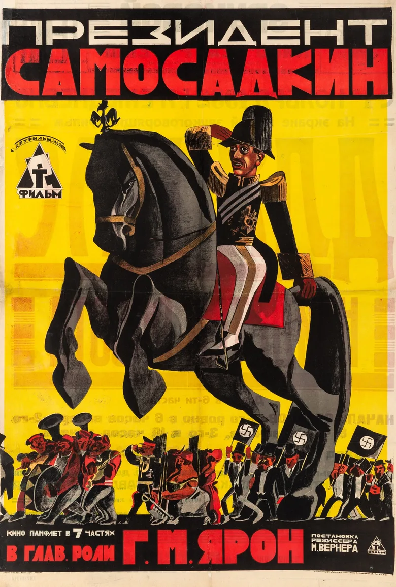 President Samosadkin poster