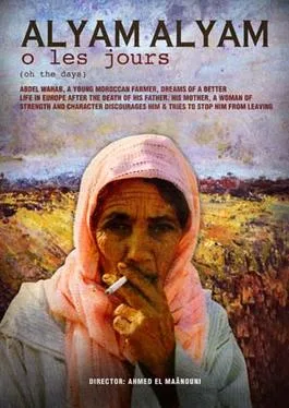 Oh the Days! poster