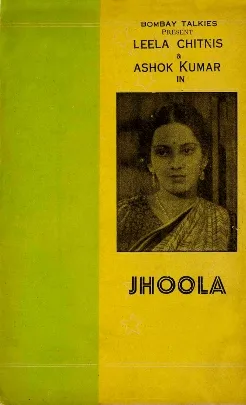Jhoola poster