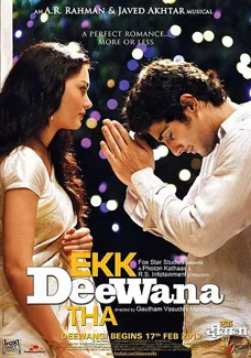 Ekk Deewana Tha poster