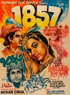 1857 poster