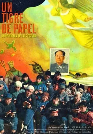 Un tigre de papel poster