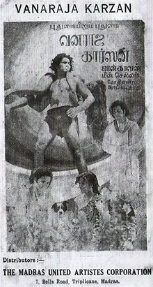 Vanaraja Karzan poster