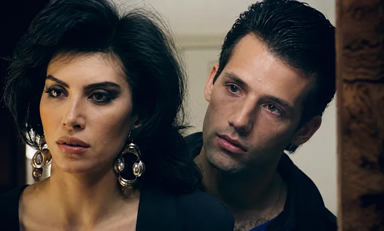 Dangerous Game poster