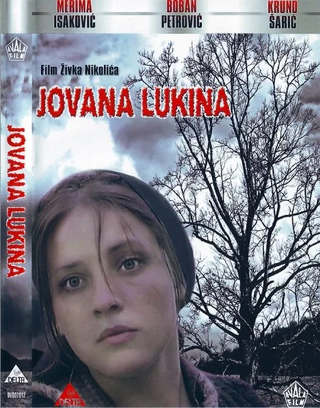 Jovana Lukina poster