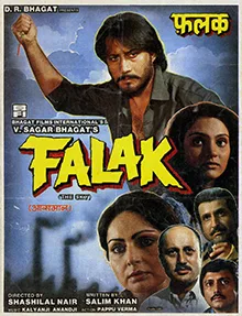 Falak poster