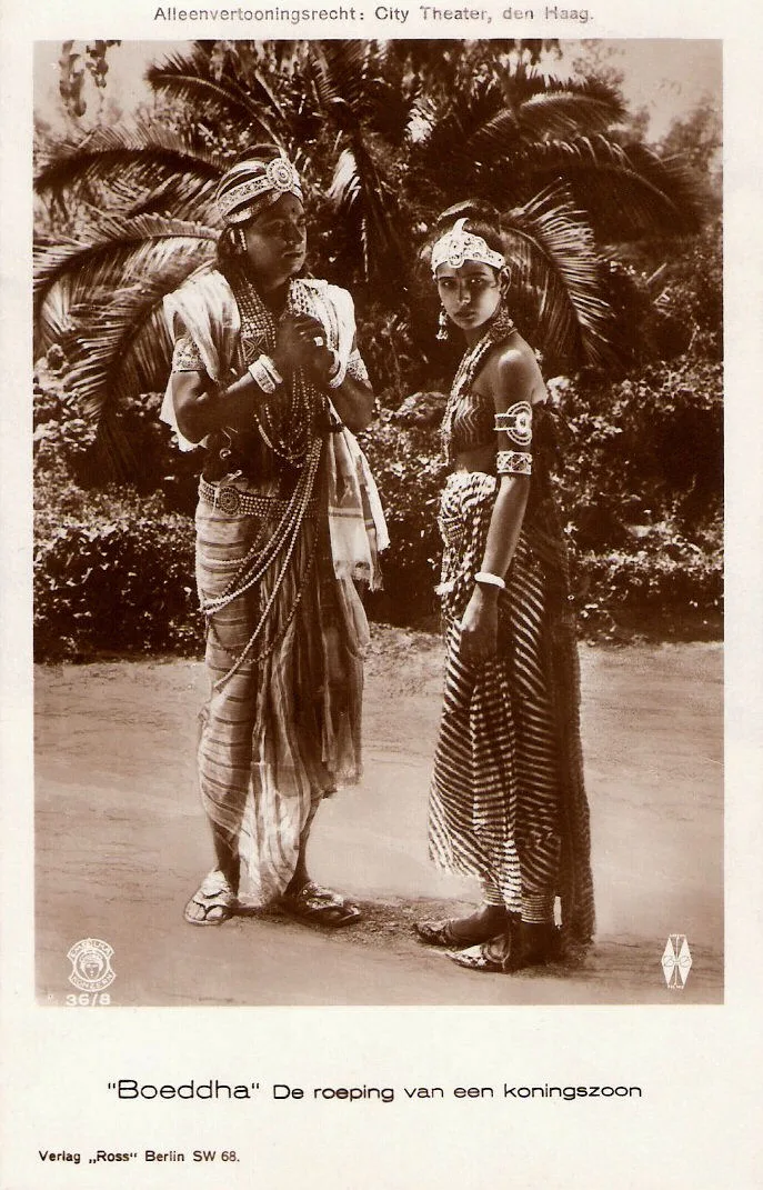 Prem Sanyas poster