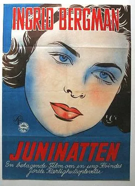 June Nights poster