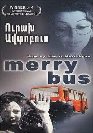 The Merry Bus poster