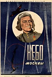 Moscow Skies poster