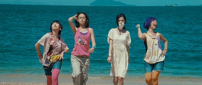 The Fantastic Water Babes poster