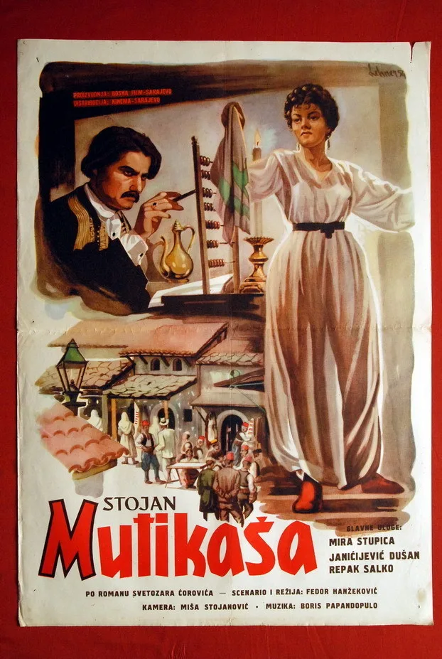 Stojan Mutikaša poster