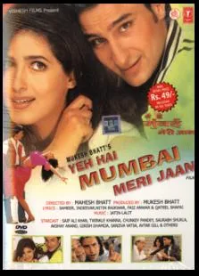 Yeh Hai Mumbai Meri Jaan poster