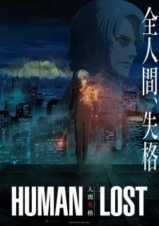 Human Lost poster
