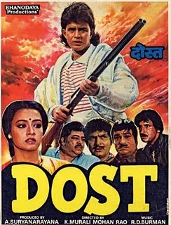 Dost poster