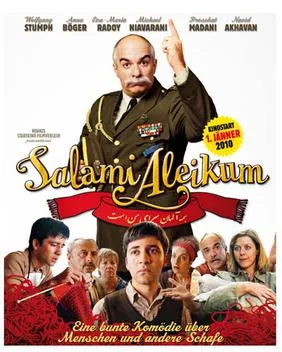 Salami Aleikum poster