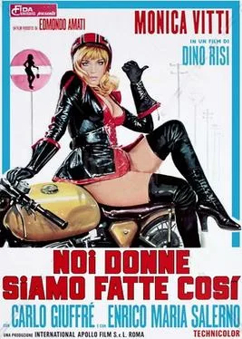 Noi donne siamo fatte così poster