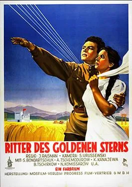 Dream of a Cossack poster
