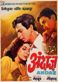 Andaz poster