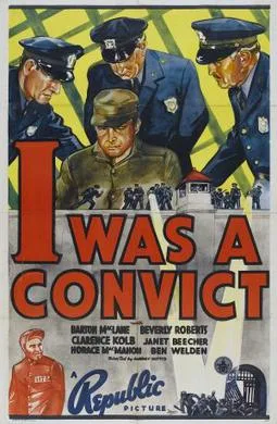 I Was a Convict poster