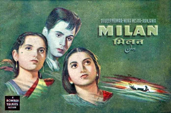 Milan poster